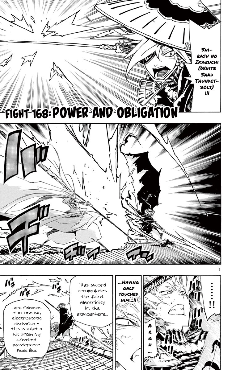 Joujuu Senjin!! Mushibugyo Chapter 168 page 1 - Chapter 168: Power And Obligation