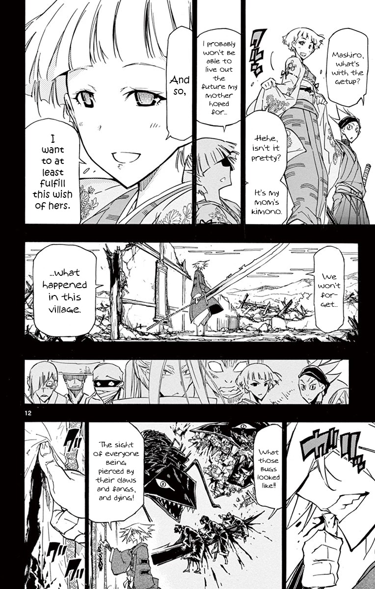 Joujuu Senjin!! Mushibugyo Chapter 168 page 12 - Chapter 168: Power And Obligation