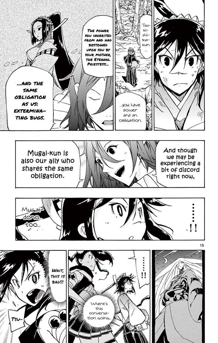 Joujuu Senjin!! Mushibugyo Chapter 168 page 15 - Chapter 168: Power And Obligation