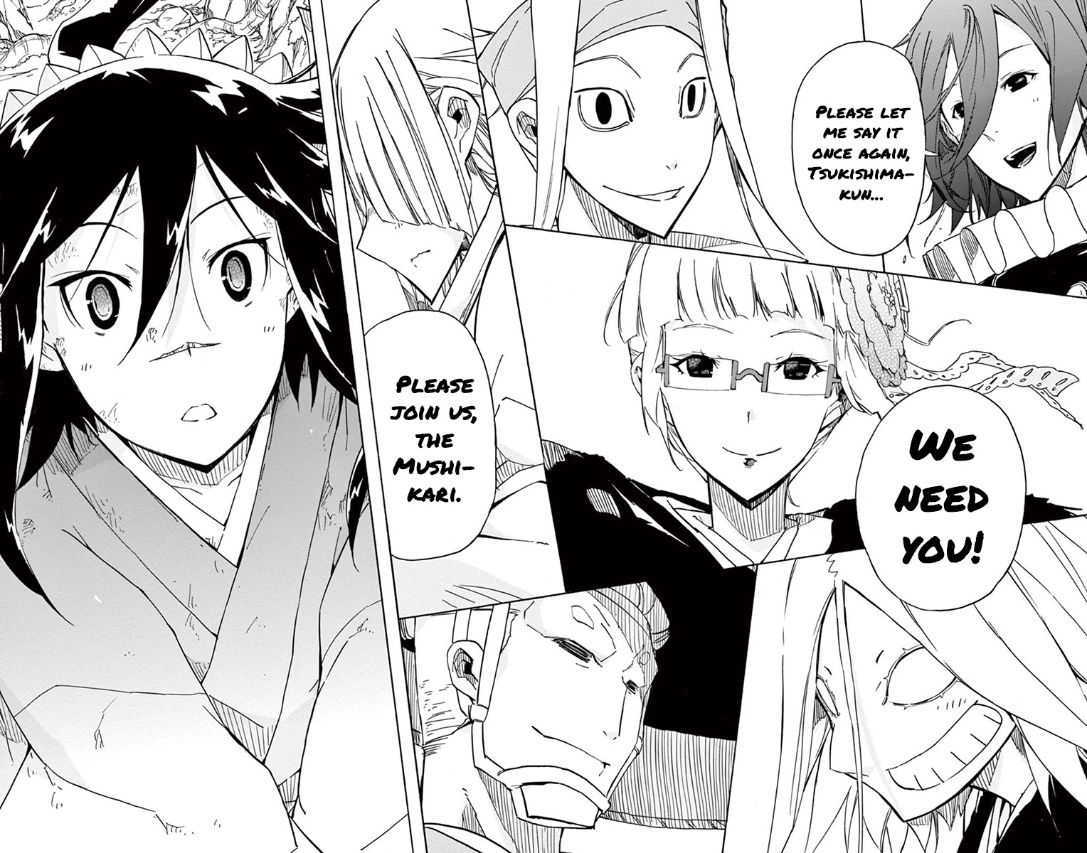 Joujuu Senjin!! Mushibugyo Chapter 168 page 16 - Chapter 168: Power And Obligation