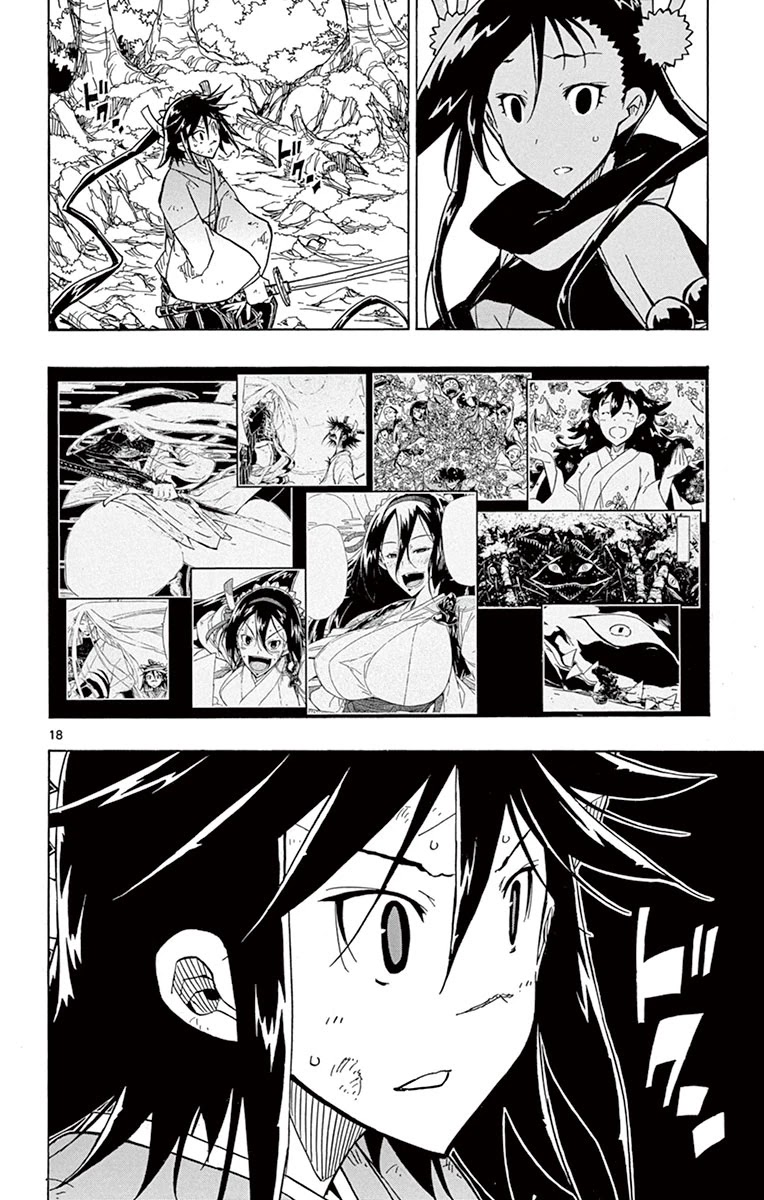 Joujuu Senjin!! Mushibugyo Chapter 168 page 17 - Chapter 168: Power And Obligation