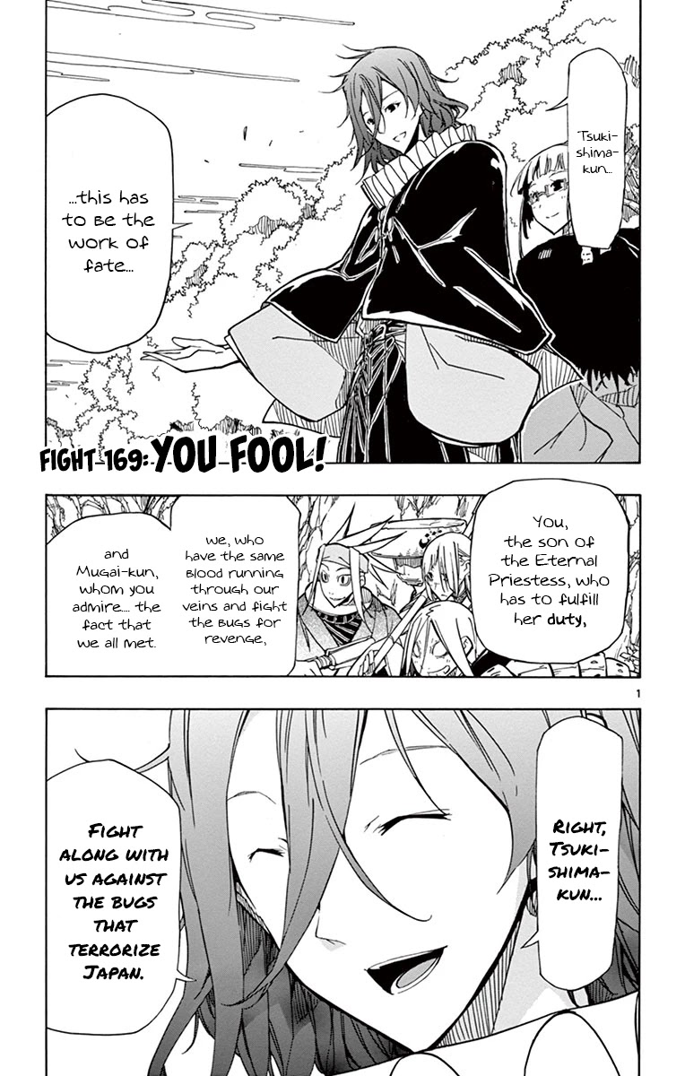 Joujuu Senjin!! Mushibugyo Chapter 169 page 1 - Chapter 169: You Fool!
