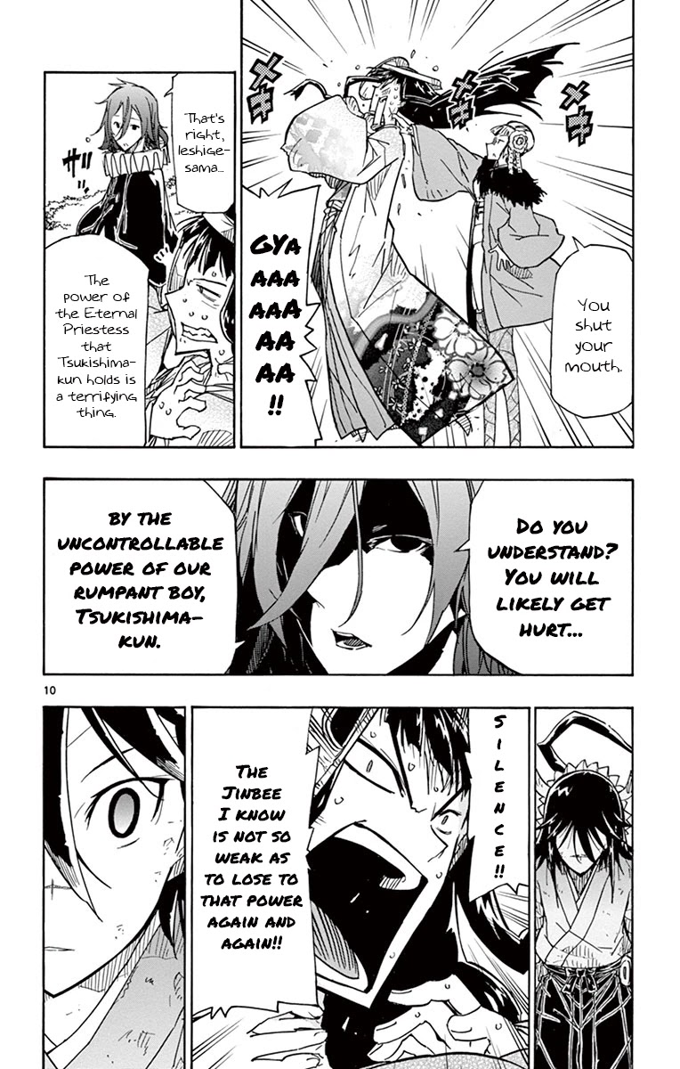 Joujuu Senjin!! Mushibugyo Chapter 169 page 10 - Chapter 169: You Fool!