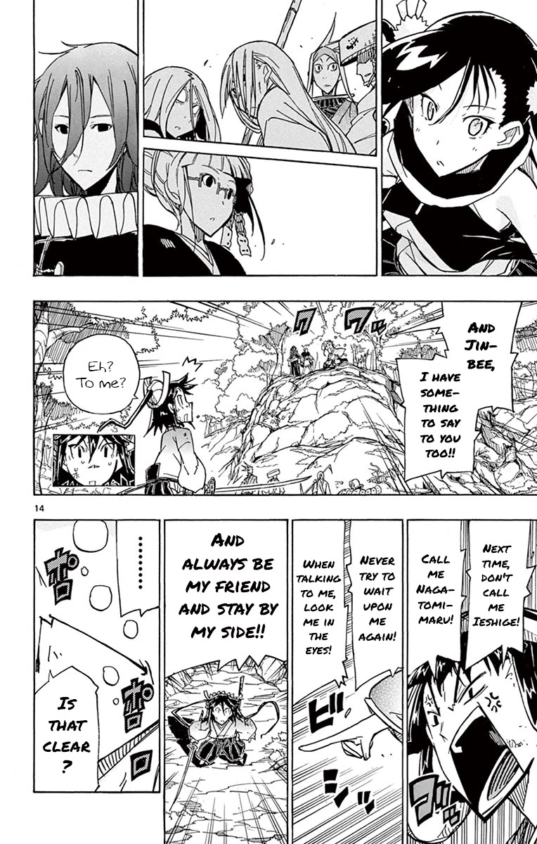 Joujuu Senjin!! Mushibugyo Chapter 169 page 14 - Chapter 169: You Fool!