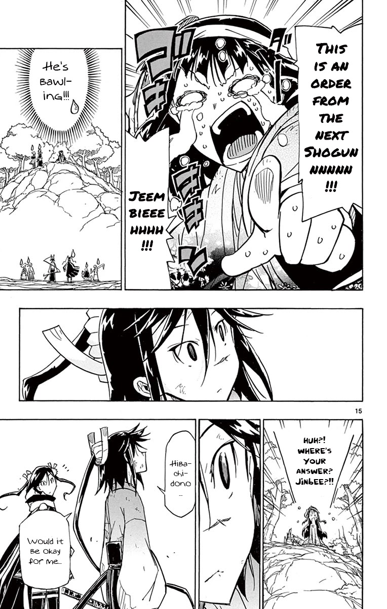 Joujuu Senjin!! Mushibugyo Chapter 169 page 15 - Chapter 169: You Fool!