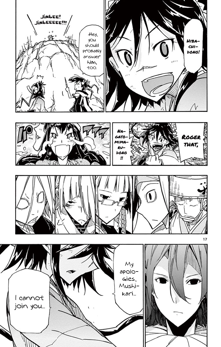 Joujuu Senjin!! Mushibugyo Chapter 169 page 17 - Chapter 169: You Fool!