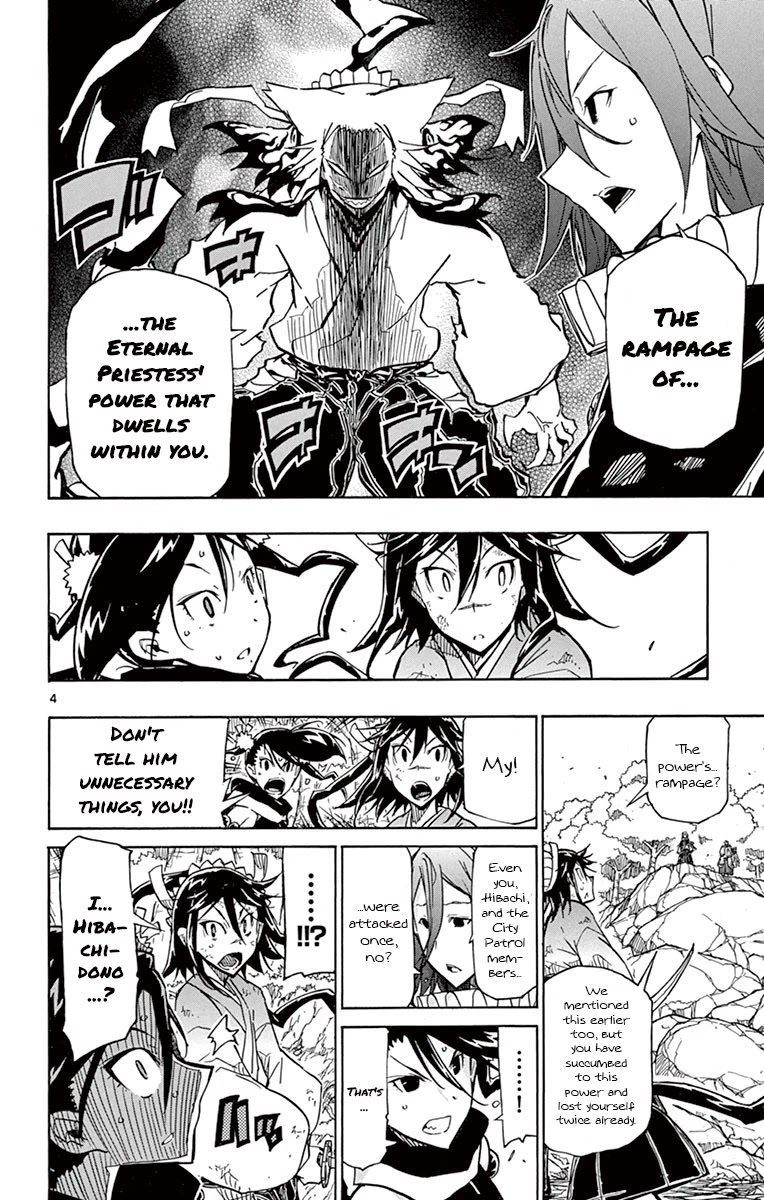 Joujuu Senjin!! Mushibugyo Chapter 169 page 4 - Chapter 169: You Fool!
