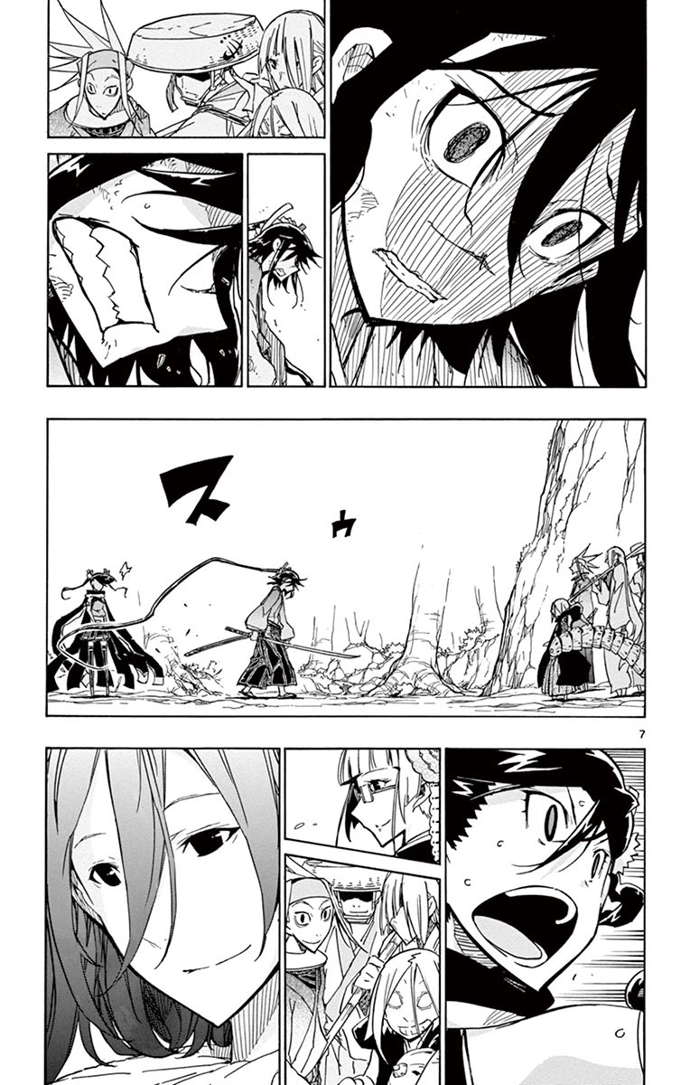Joujuu Senjin!! Mushibugyo Chapter 169 page 7 - Chapter 169: You Fool!