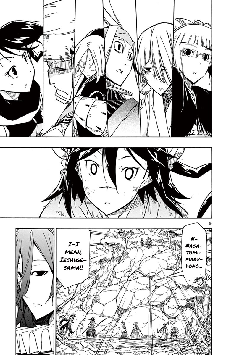 Joujuu Senjin!! Mushibugyo Chapter 169 page 9 - Chapter 169: You Fool!