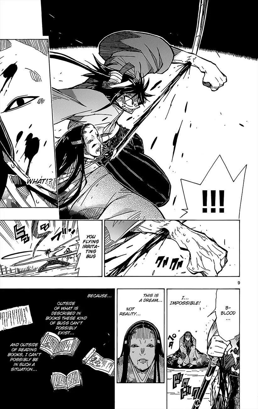 Joujuu Senjin!! Mushibugyo Chapter 17 page 10 - Chapter 17