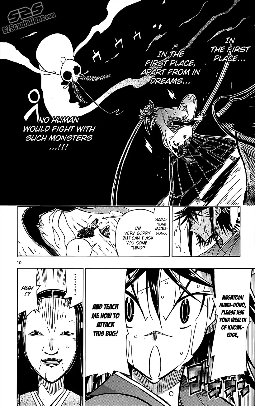 Joujuu Senjin!! Mushibugyo Chapter 17 page 11 - Chapter 17