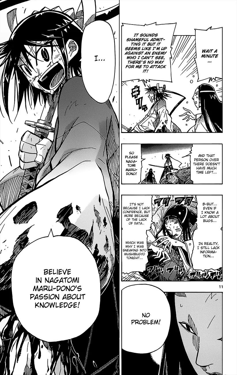 Joujuu Senjin!! Mushibugyo Chapter 17 page 12 - Chapter 17