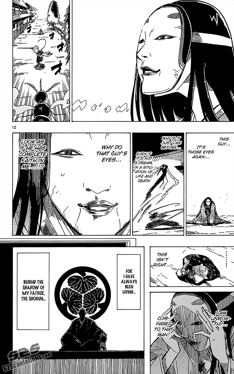 Joujuu Senjin!! Mushibugyo Chapter 17 page 13 - Chapter 17