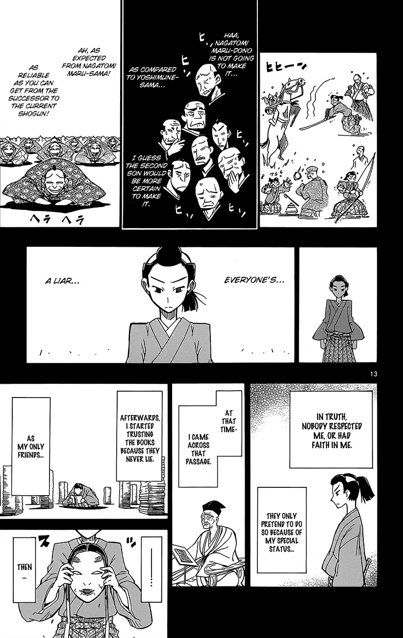 Joujuu Senjin!! Mushibugyo Chapter 17 page 14 - Chapter 17