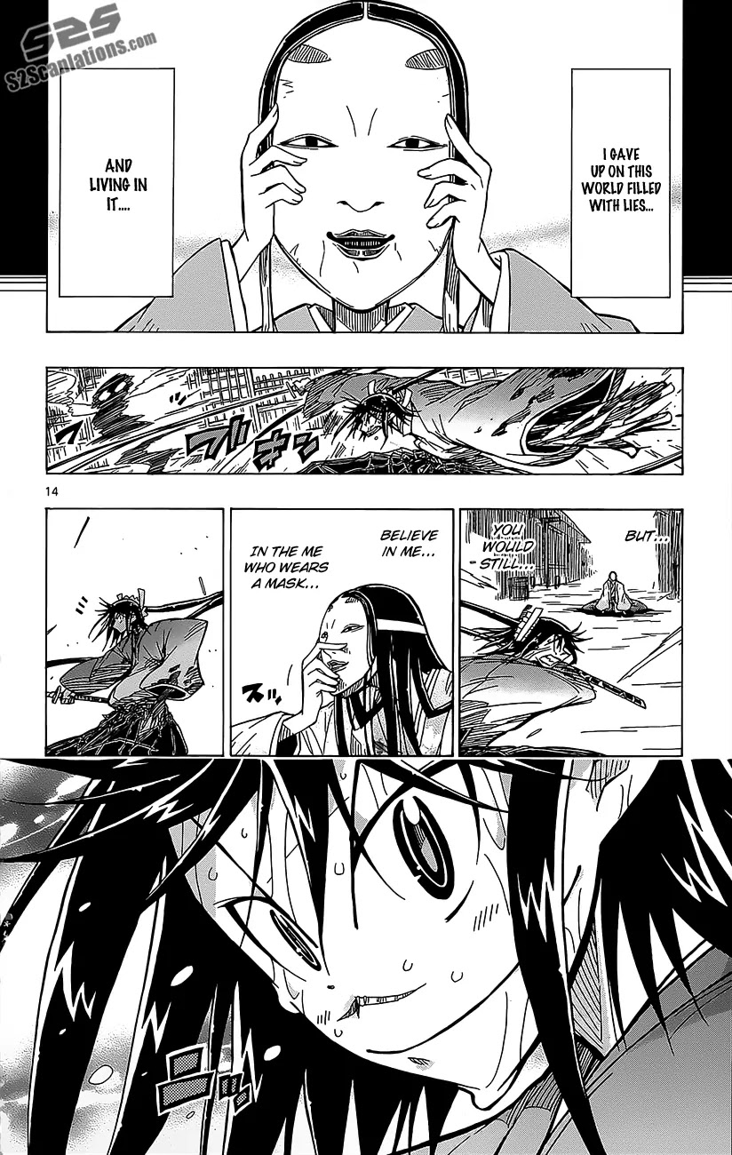 Joujuu Senjin!! Mushibugyo Chapter 17 page 15 - Chapter 17