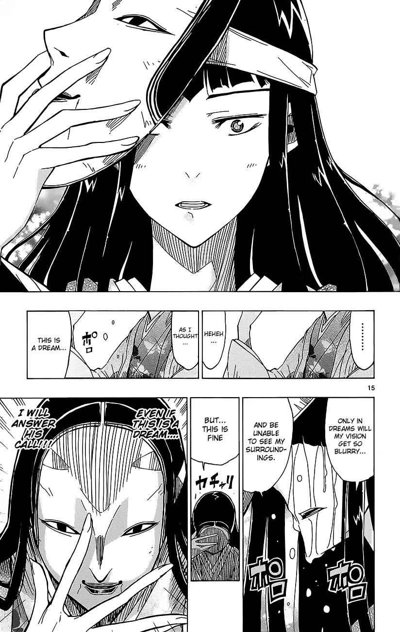 Joujuu Senjin!! Mushibugyo Chapter 17 page 16 - Chapter 17