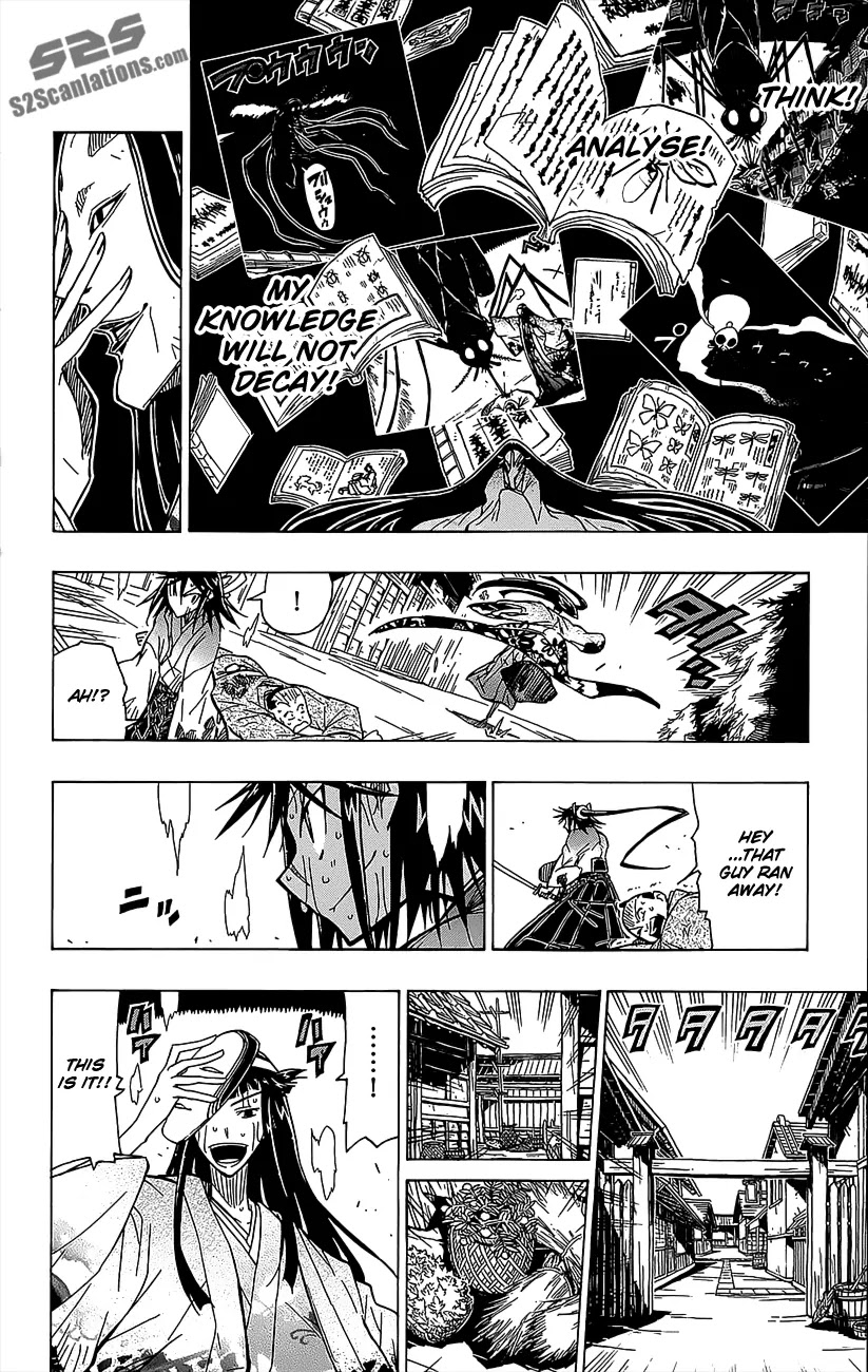 Joujuu Senjin!! Mushibugyo Chapter 17 page 17 - Chapter 17