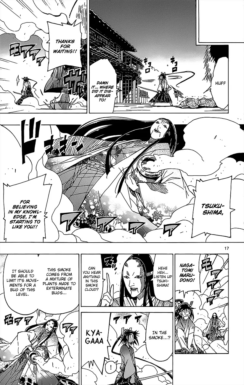 Joujuu Senjin!! Mushibugyo Chapter 17 page 18 - Chapter 17