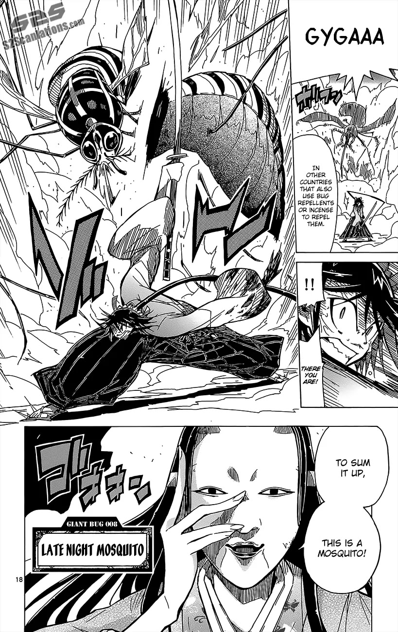 Joujuu Senjin!! Mushibugyo Chapter 17 page 19 - Chapter 17