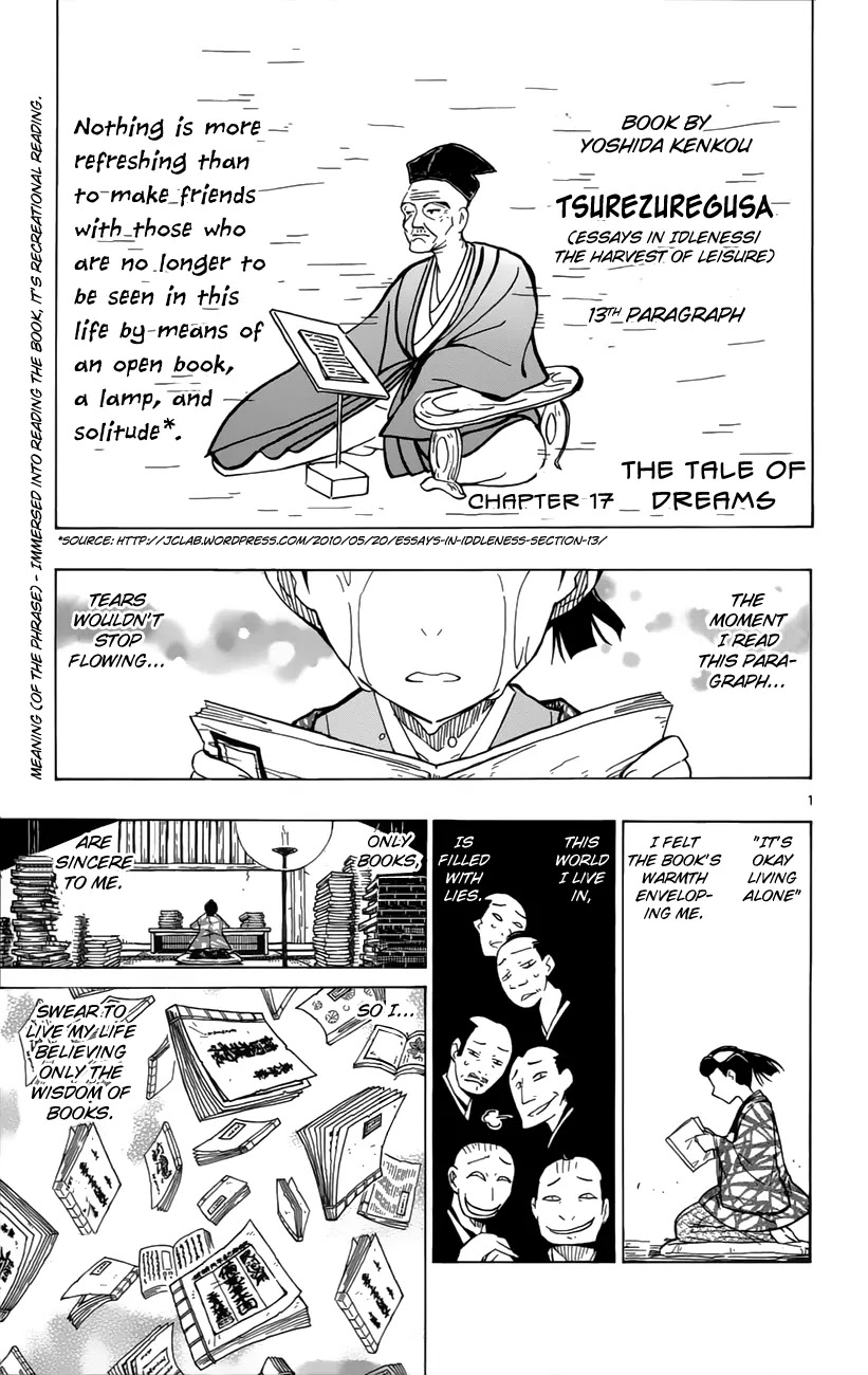 Joujuu Senjin!! Mushibugyo Chapter 17 page 2 - Chapter 17