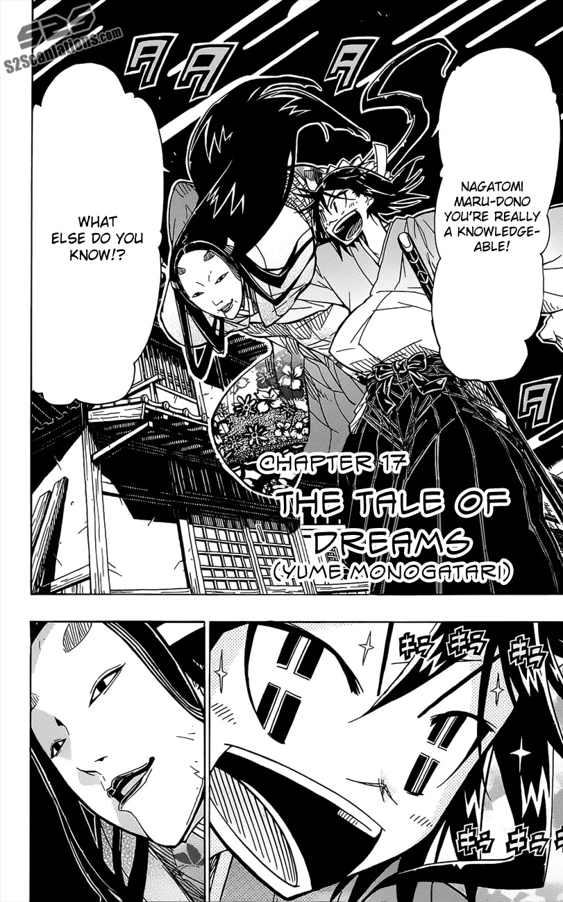 Joujuu Senjin!! Mushibugyo Chapter 17 page 3 - Chapter 17