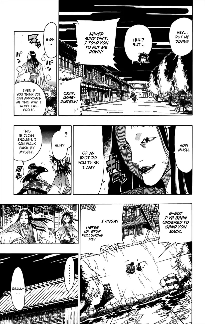 Joujuu Senjin!! Mushibugyo Chapter 17 page 4 - Chapter 17