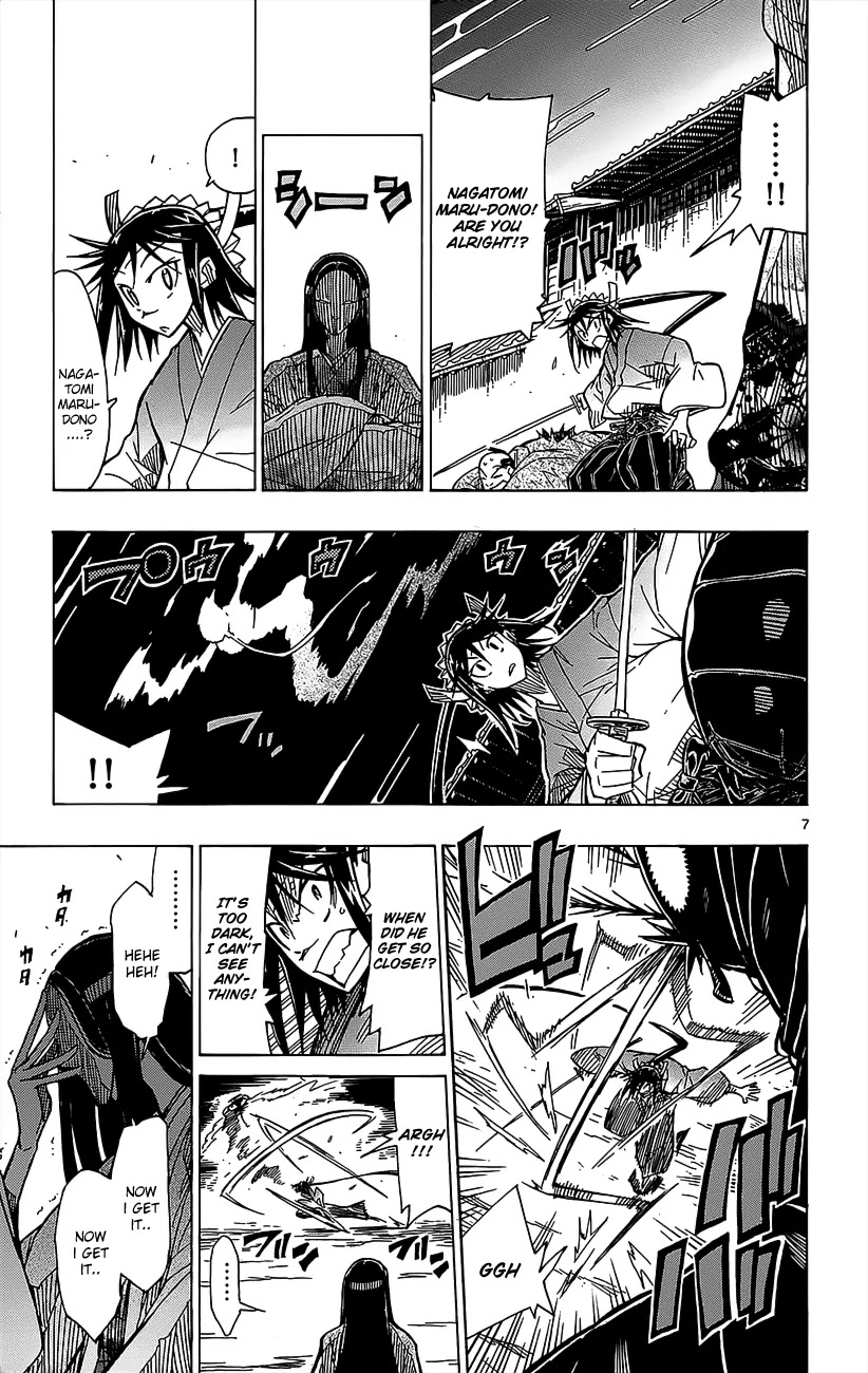 Joujuu Senjin!! Mushibugyo Chapter 17 page 8 - Chapter 17