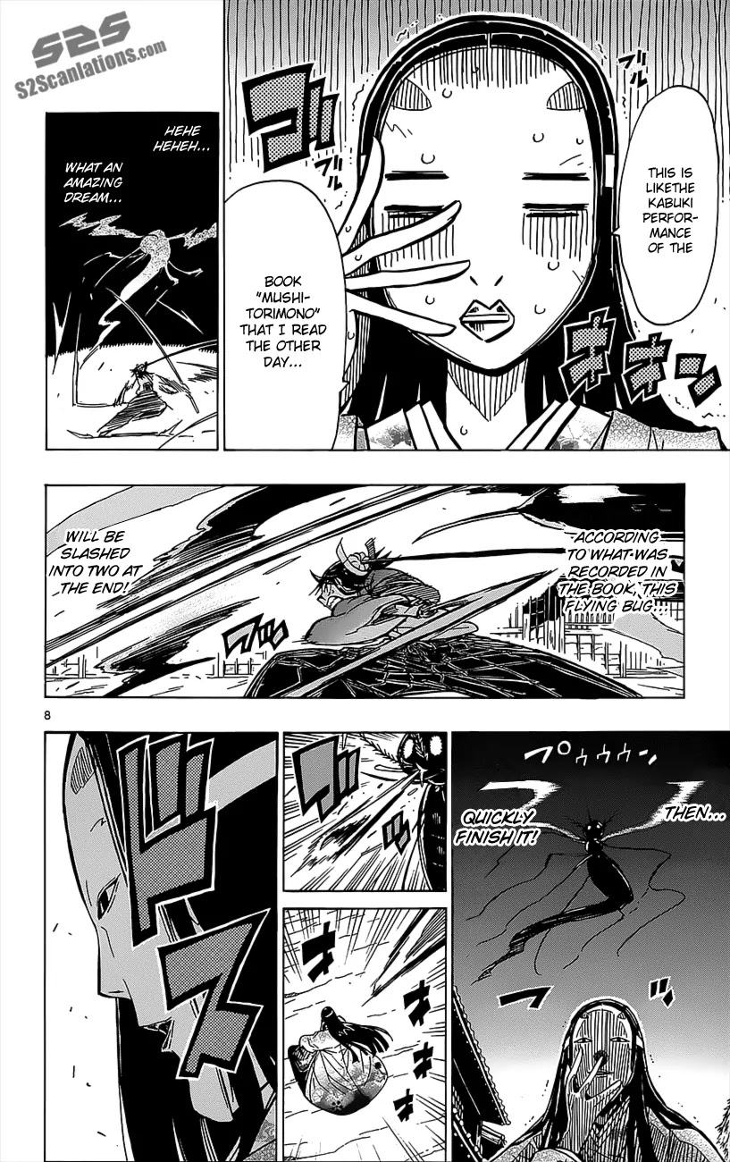 Joujuu Senjin!! Mushibugyo Chapter 17 page 9 - Chapter 17