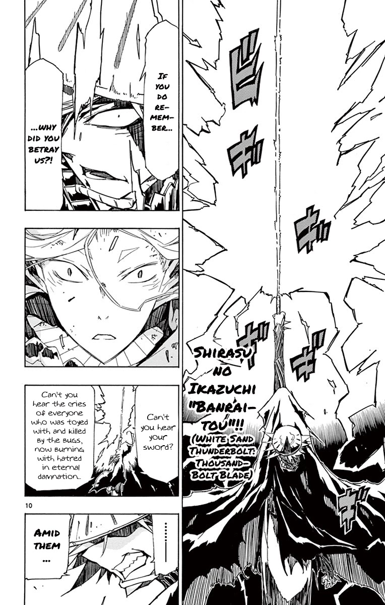 Joujuu Senjin!! Mushibugyo Chapter 170 page 10 - Chapter 170: I Will Not Hesitate!!!