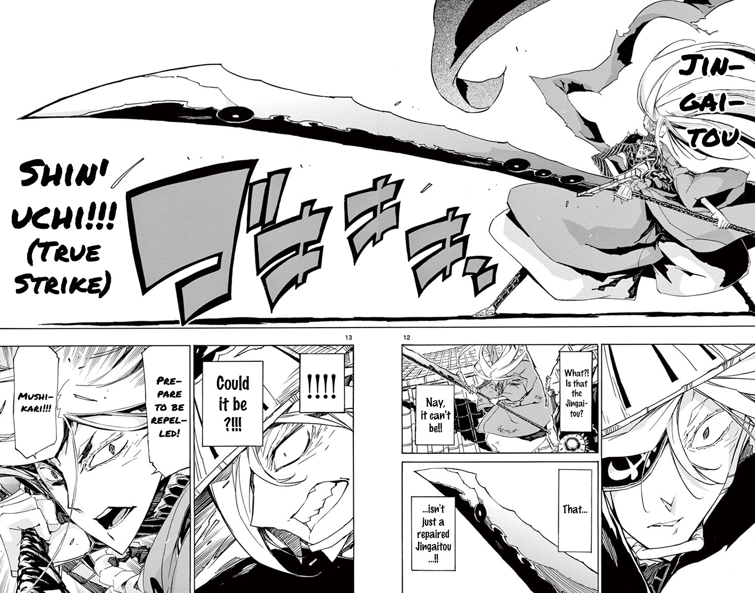 Joujuu Senjin!! Mushibugyo Chapter 170 page 12 - Chapter 170: I Will Not Hesitate!!!