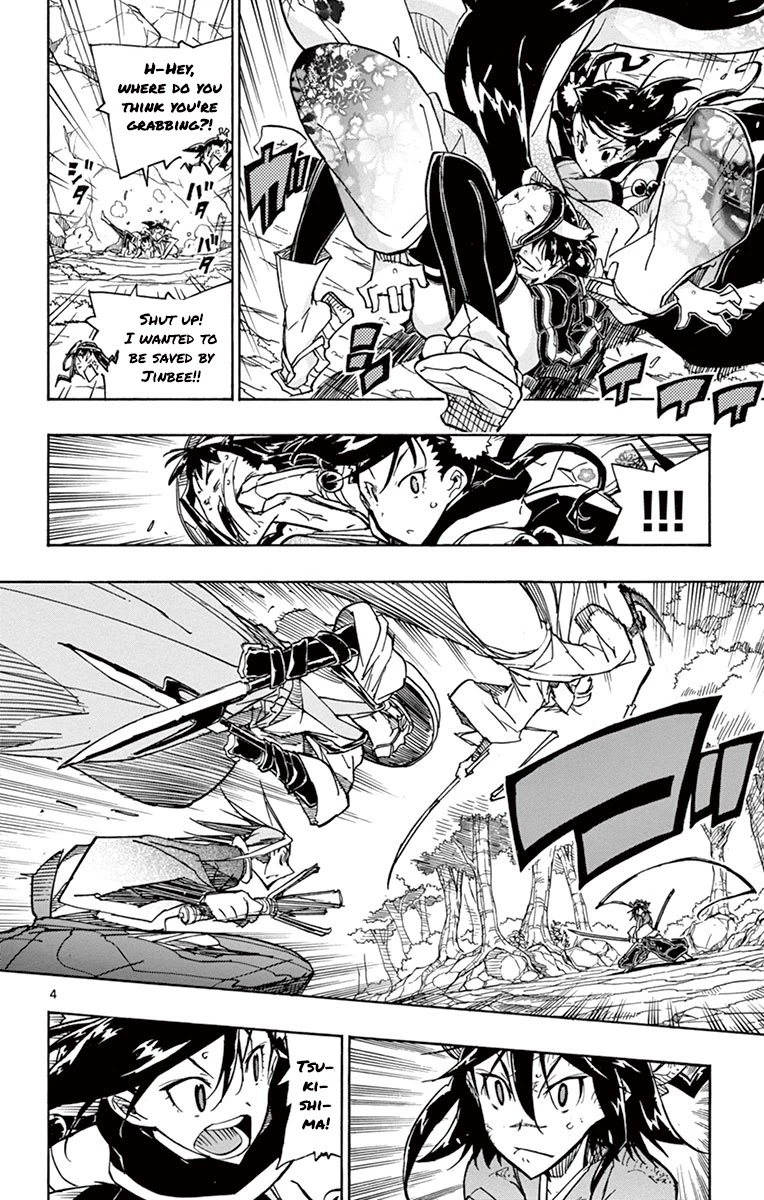 Joujuu Senjin!! Mushibugyo Chapter 170 page 4 - Chapter 170: I Will Not Hesitate!!!