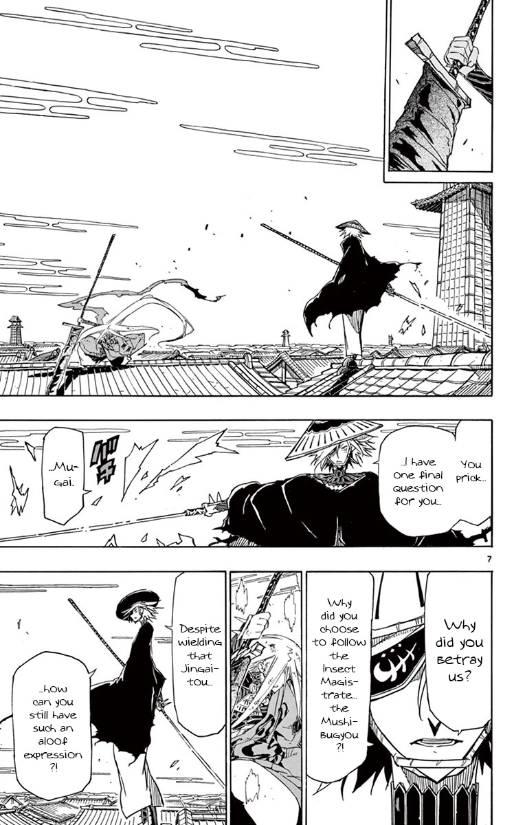 Joujuu Senjin!! Mushibugyo Chapter 170 page 7 - Chapter 170: I Will Not Hesitate!!!