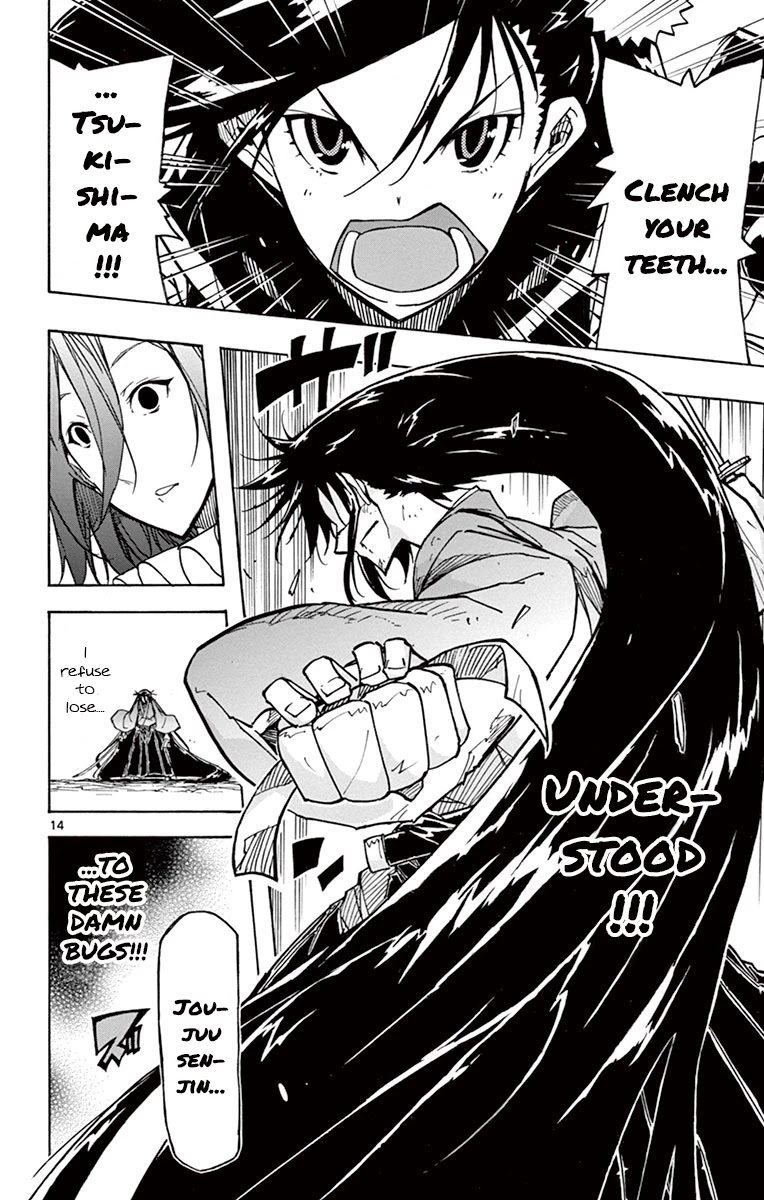 Joujuu Senjin!! Mushibugyo Chapter 171 page 14 - Chapter 171: No Way!!!