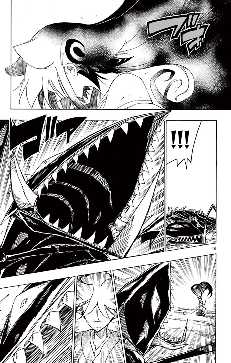Joujuu Senjin!! Mushibugyo Chapter 171 page 15 - Chapter 171: No Way!!!