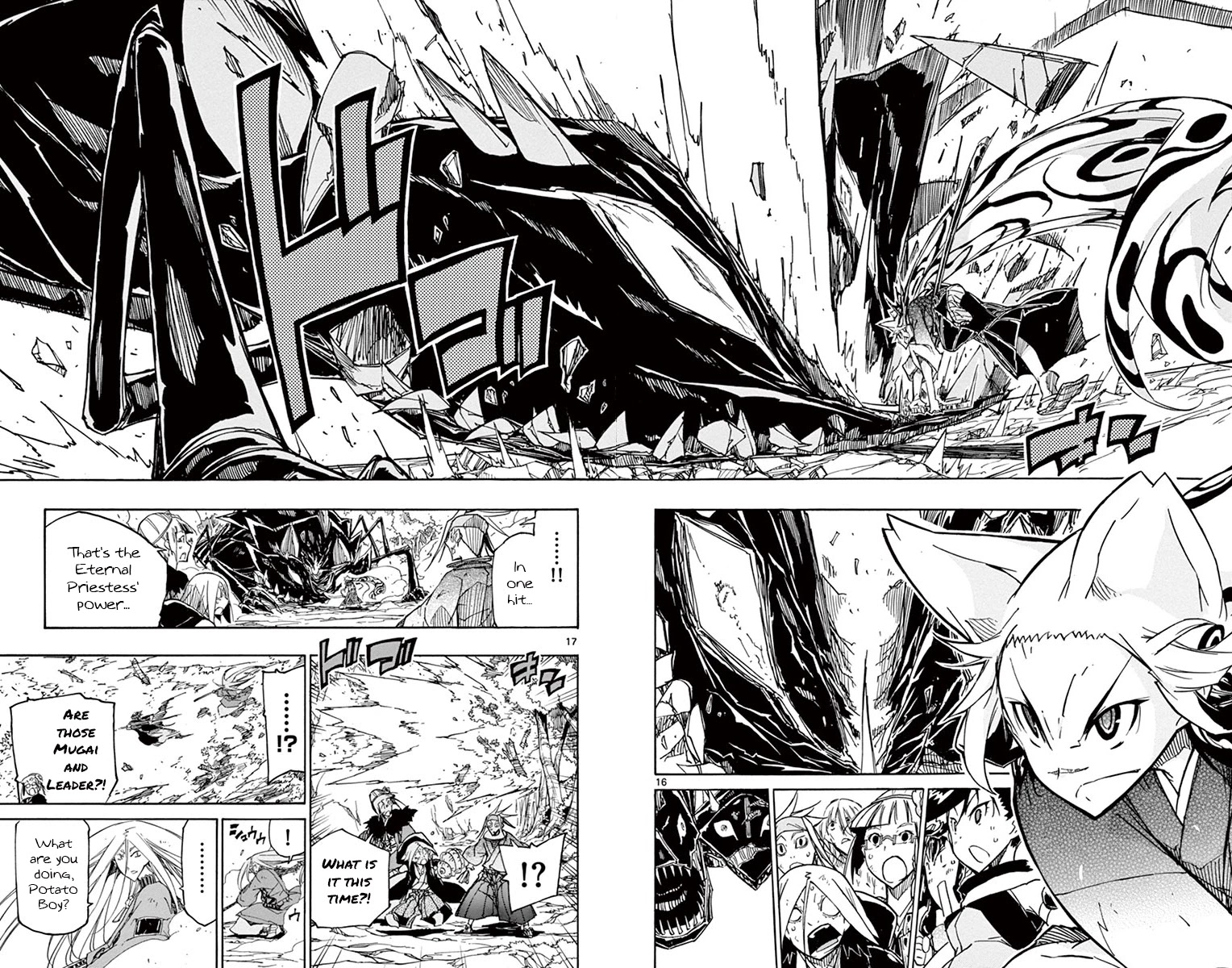 Joujuu Senjin!! Mushibugyo Chapter 171 page 16 - Chapter 171: No Way!!!
