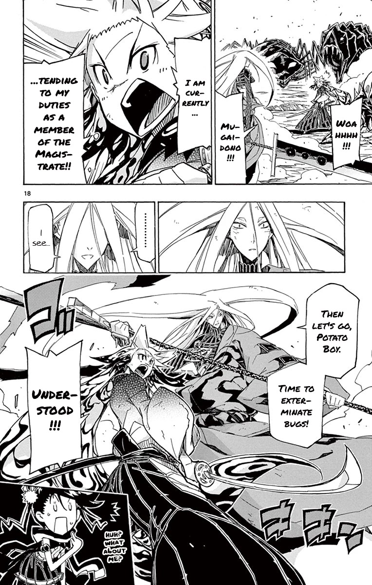Joujuu Senjin!! Mushibugyo Chapter 171 page 17 - Chapter 171: No Way!!!