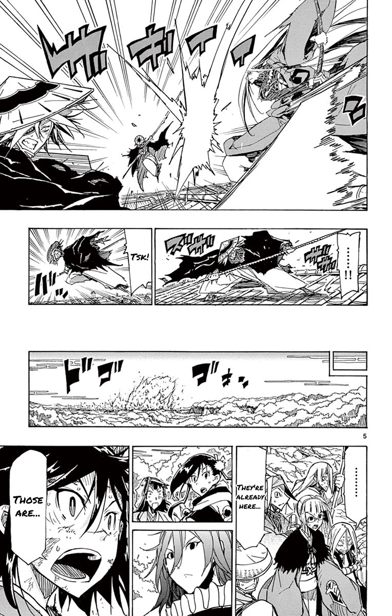 Joujuu Senjin!! Mushibugyo Chapter 171 page 5 - Chapter 171: No Way!!!