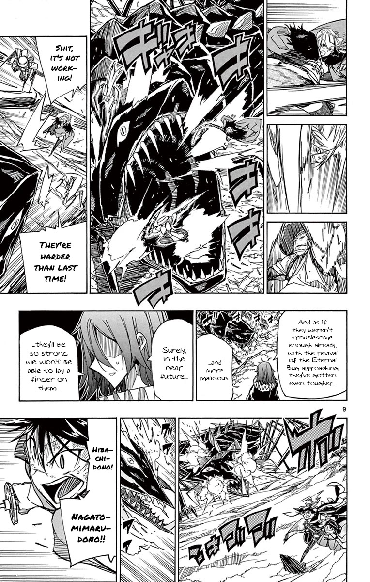 Joujuu Senjin!! Mushibugyo Chapter 171 page 9 - Chapter 171: No Way!!!