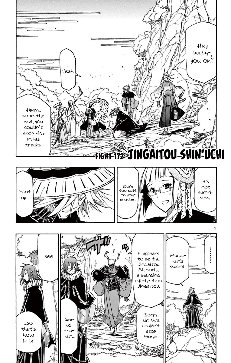Joujuu Senjin!! Mushibugyo Chapter 172 page 1 - Chapter 172: Jingaitou Shin'uchi