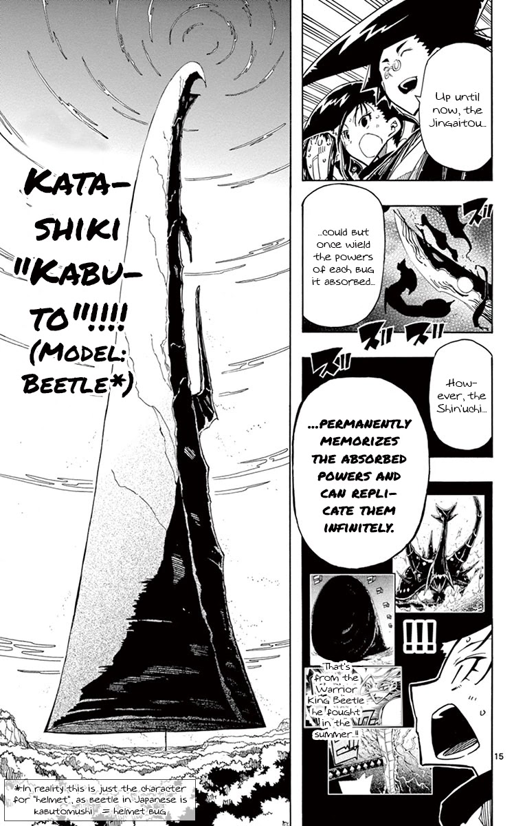 Joujuu Senjin!! Mushibugyo Chapter 172 page 14 - Chapter 172: Jingaitou Shin'uchi