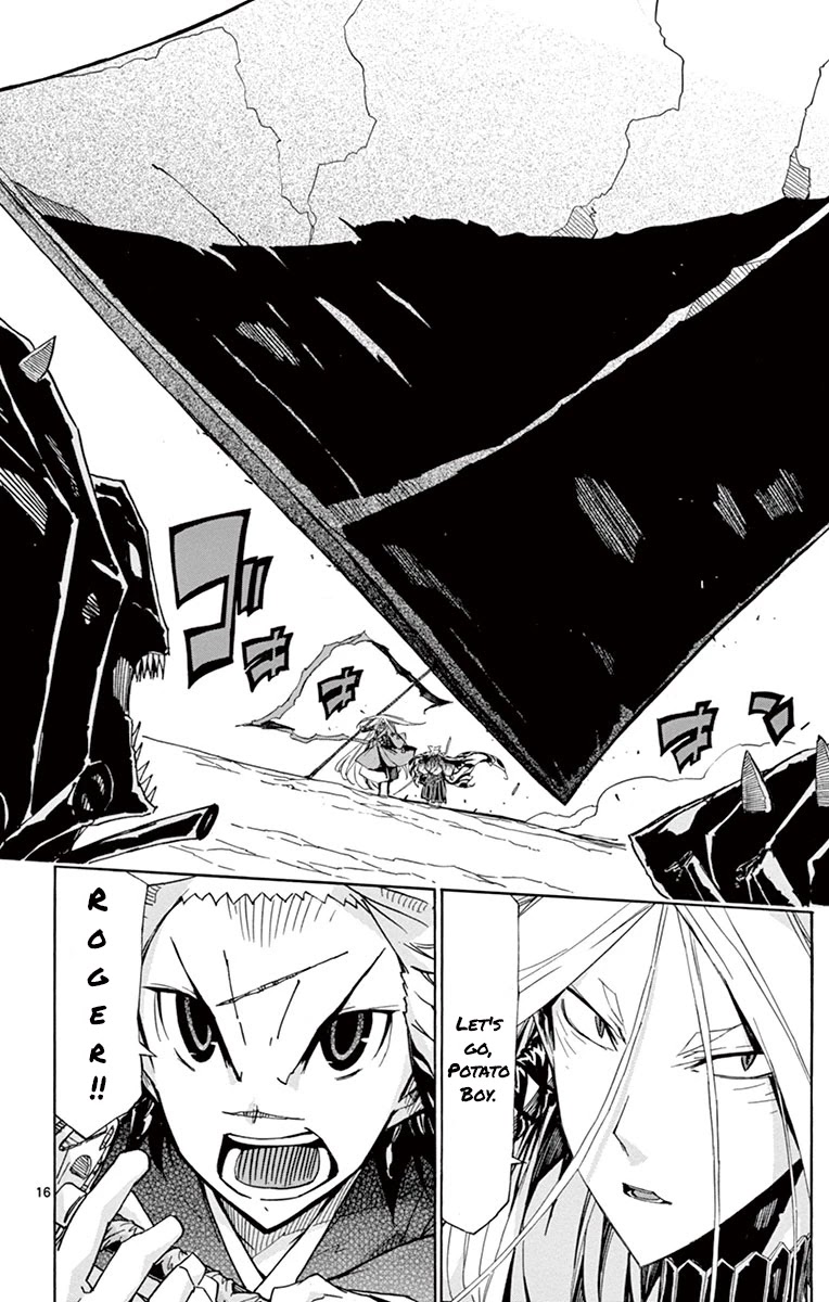 Joujuu Senjin!! Mushibugyo Chapter 172 page 15 - Chapter 172: Jingaitou Shin'uchi
