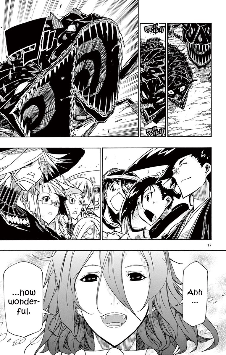 Joujuu Senjin!! Mushibugyo Chapter 172 page 16 - Chapter 172: Jingaitou Shin'uchi