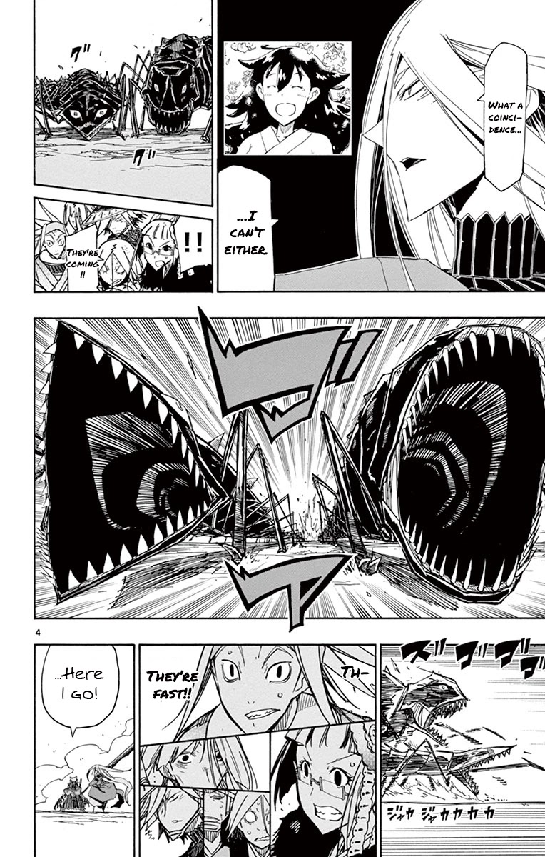 Joujuu Senjin!! Mushibugyo Chapter 172 page 3 - Chapter 172: Jingaitou Shin'uchi