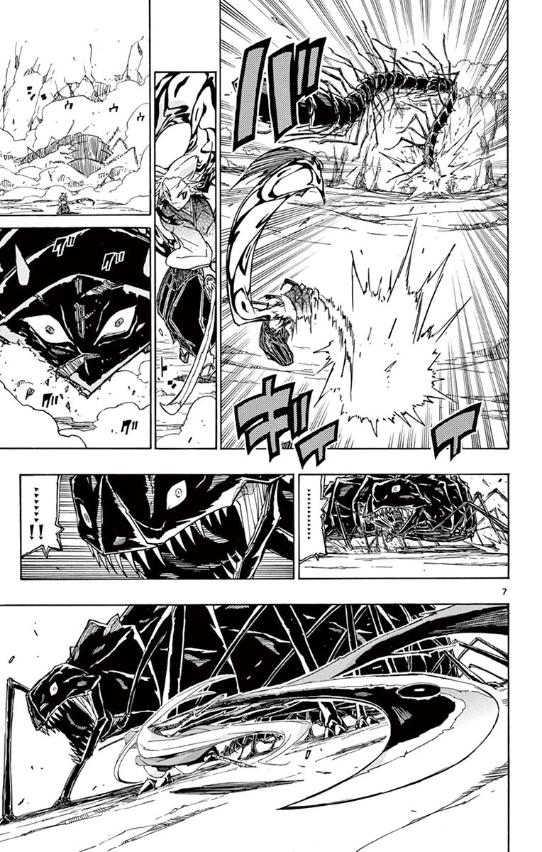 Joujuu Senjin!! Mushibugyo Chapter 172 page 6 - Chapter 172: Jingaitou Shin'uchi