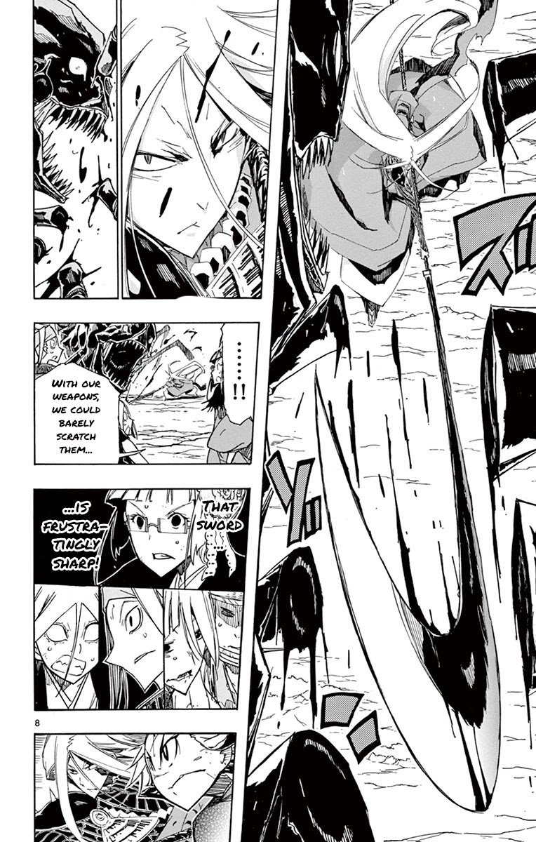 Joujuu Senjin!! Mushibugyo Chapter 172 page 7 - Chapter 172: Jingaitou Shin'uchi