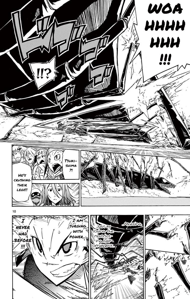 Joujuu Senjin!! Mushibugyo Chapter 172 page 9 - Chapter 172: Jingaitou Shin'uchi
