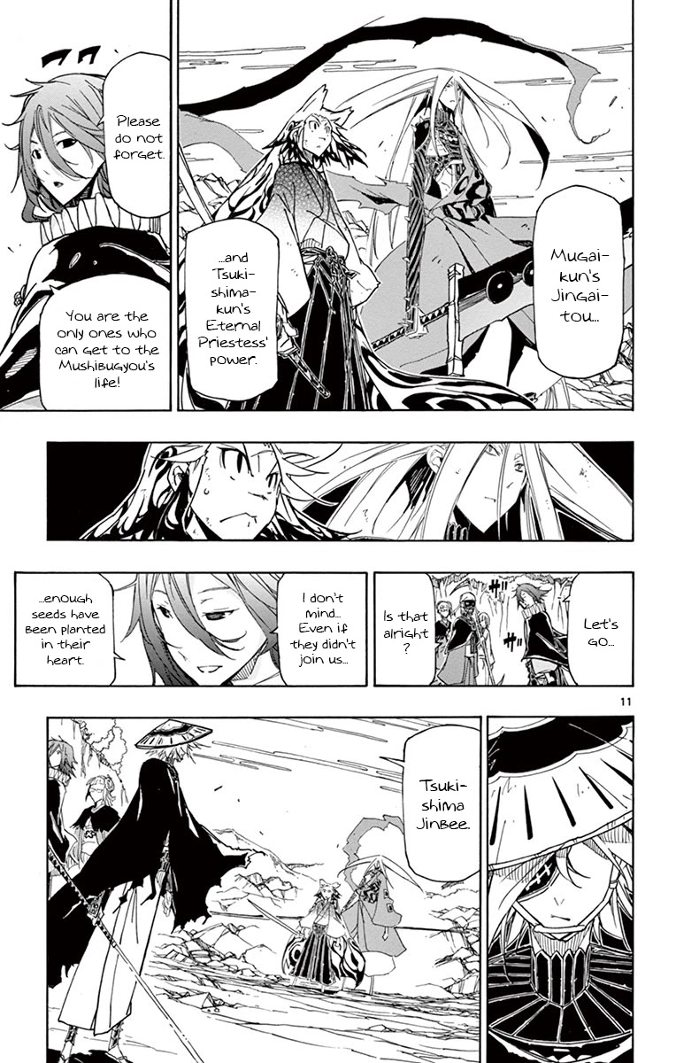 Joujuu Senjin!! Mushibugyo Chapter 173 page 11 - Chapter 173: Believe