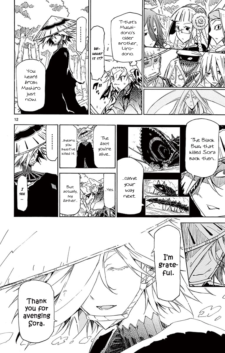Joujuu Senjin!! Mushibugyo Chapter 173 page 12 - Chapter 173: Believe
