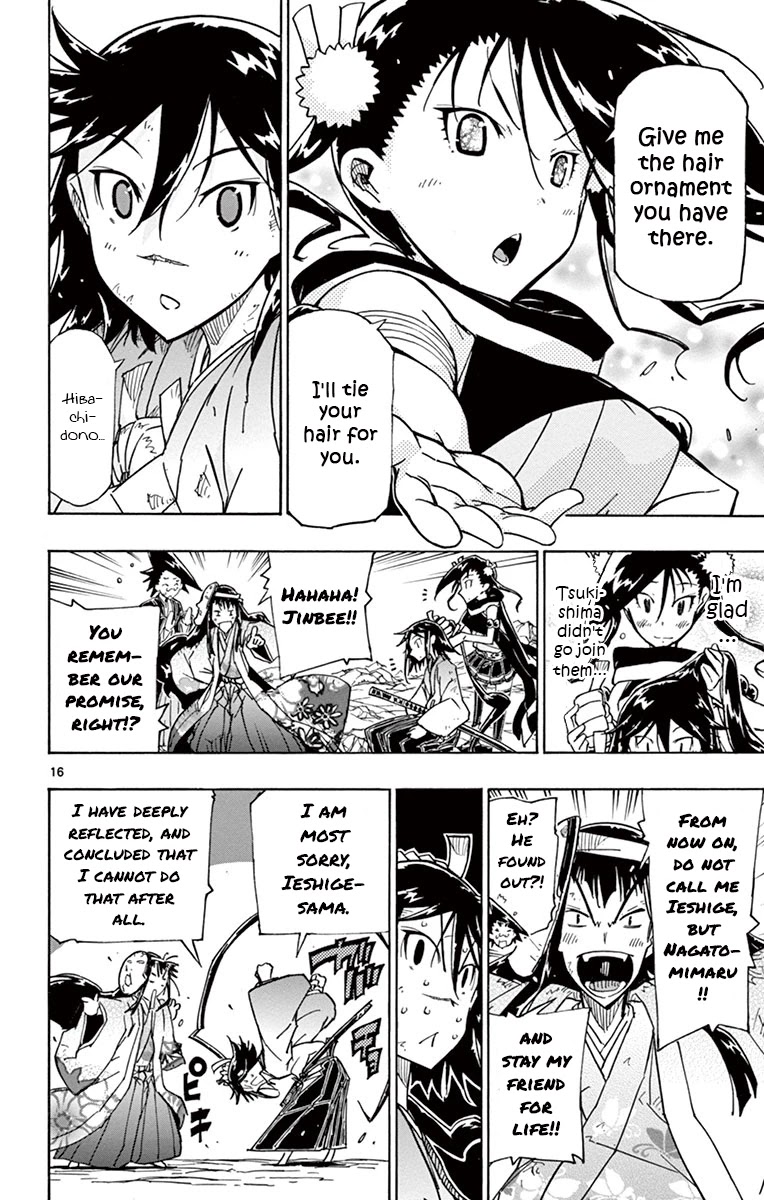 Joujuu Senjin!! Mushibugyo Chapter 173 page 16 - Chapter 173: Believe