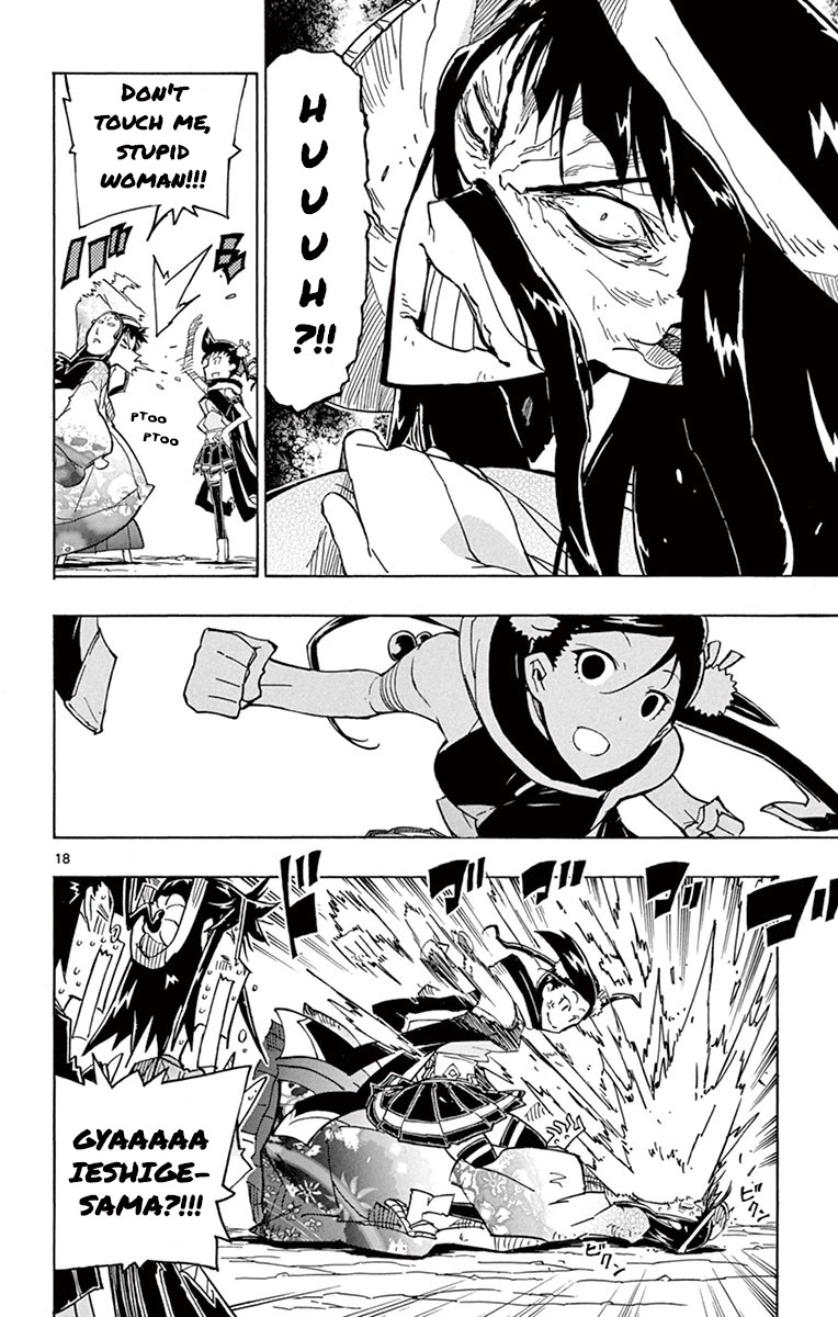 Joujuu Senjin!! Mushibugyo Chapter 173 page 18 - Chapter 173: Believe